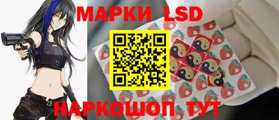 альфа пвп VHQ Ипатово