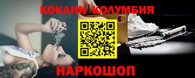 марихуана Изобильный