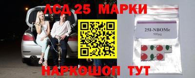 альфа пвп VHQ Ипатово