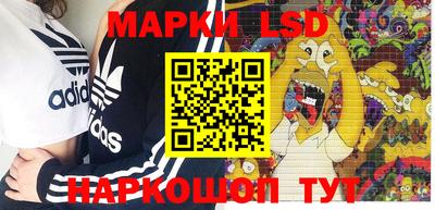 а пвп мука Ирбит