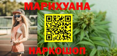 альфа пвп VHQ Ипатово