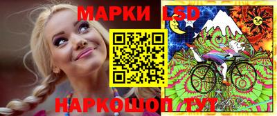 альфа пвп VHQ Ипатово