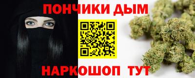 амф Кандалакша