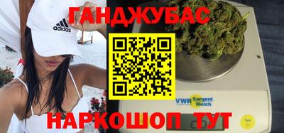 СК Камышлов
