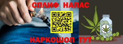 а пвп мука Ирбит