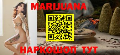 альфа пвп VHQ Ипатово
