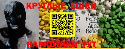а пвп мука Ирбит
