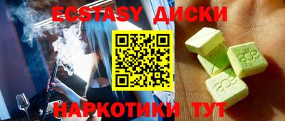 марихуана Канаш