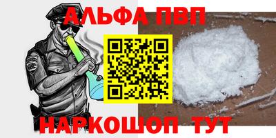 марихуана Изобильный