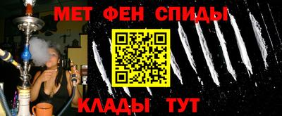 марихуана Канаш