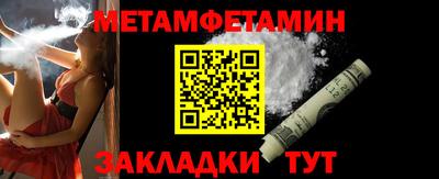 марихуана Изобильный