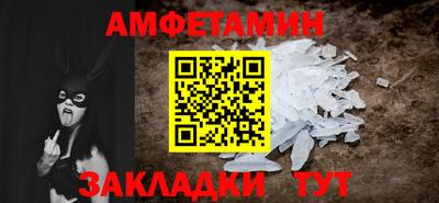 а пвп мука Ирбит