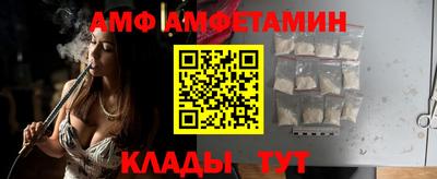 СК Камышлов