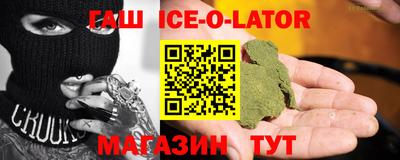 амф Кандалакша
