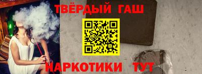 марихуана Изобильный