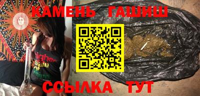 СК Камышлов