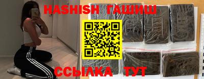 а пвп мука Ирбит
