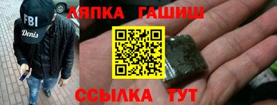 а пвп мука Ирбит