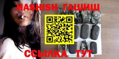 амф Кандалакша