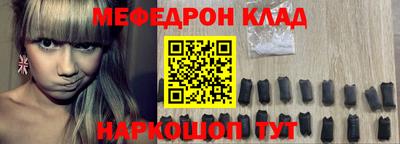 а пвп мука Ирбит