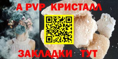 марихуана Изобильный