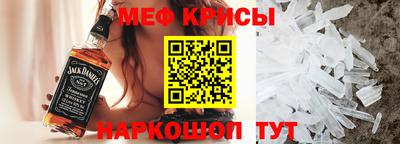марихуана Канаш