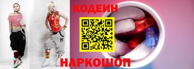 а пвп мука Ирбит