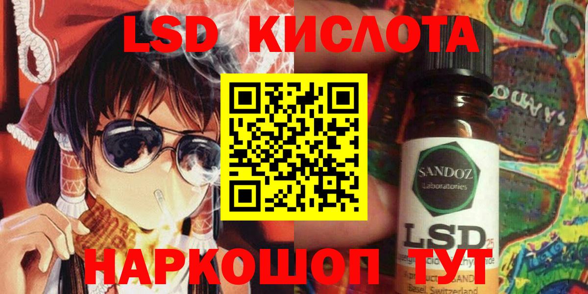 Марки N-bome 1,8мг  Вход с VPN  Марки NBOMe  Кохма 